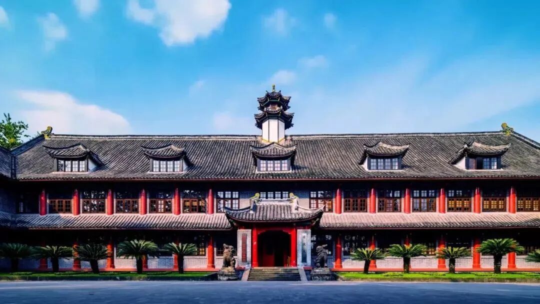 中小学法治副校长综合素能提升专题培训