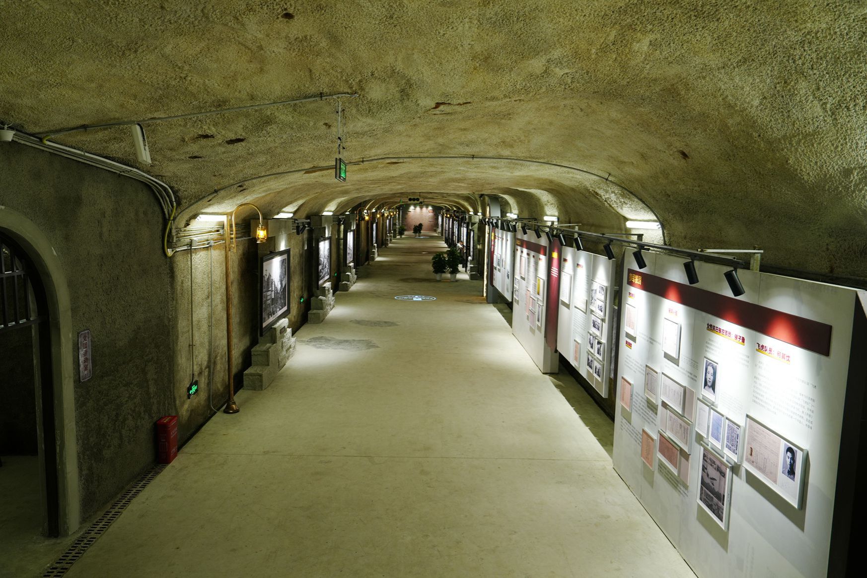 重庆大学防空洞爱国主义教育基地