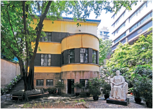 重庆宋庆龄旧居陈列馆