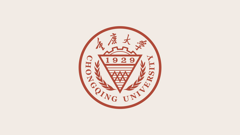 校党委理论学习中心组专题学习习近平法治思想